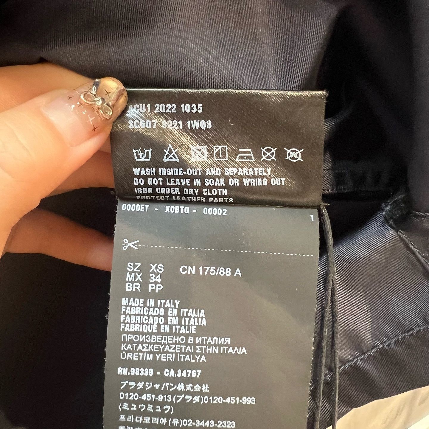 Prada Prada Nylon Shirt Jacket Size XS Size US XS / EU 42 / 0 - 4 Thumbnail