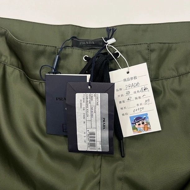 Prada Prada Gabardine Nylon Shorts Size 34 Size US 34 / EU 50 - 3 Thumbnail
