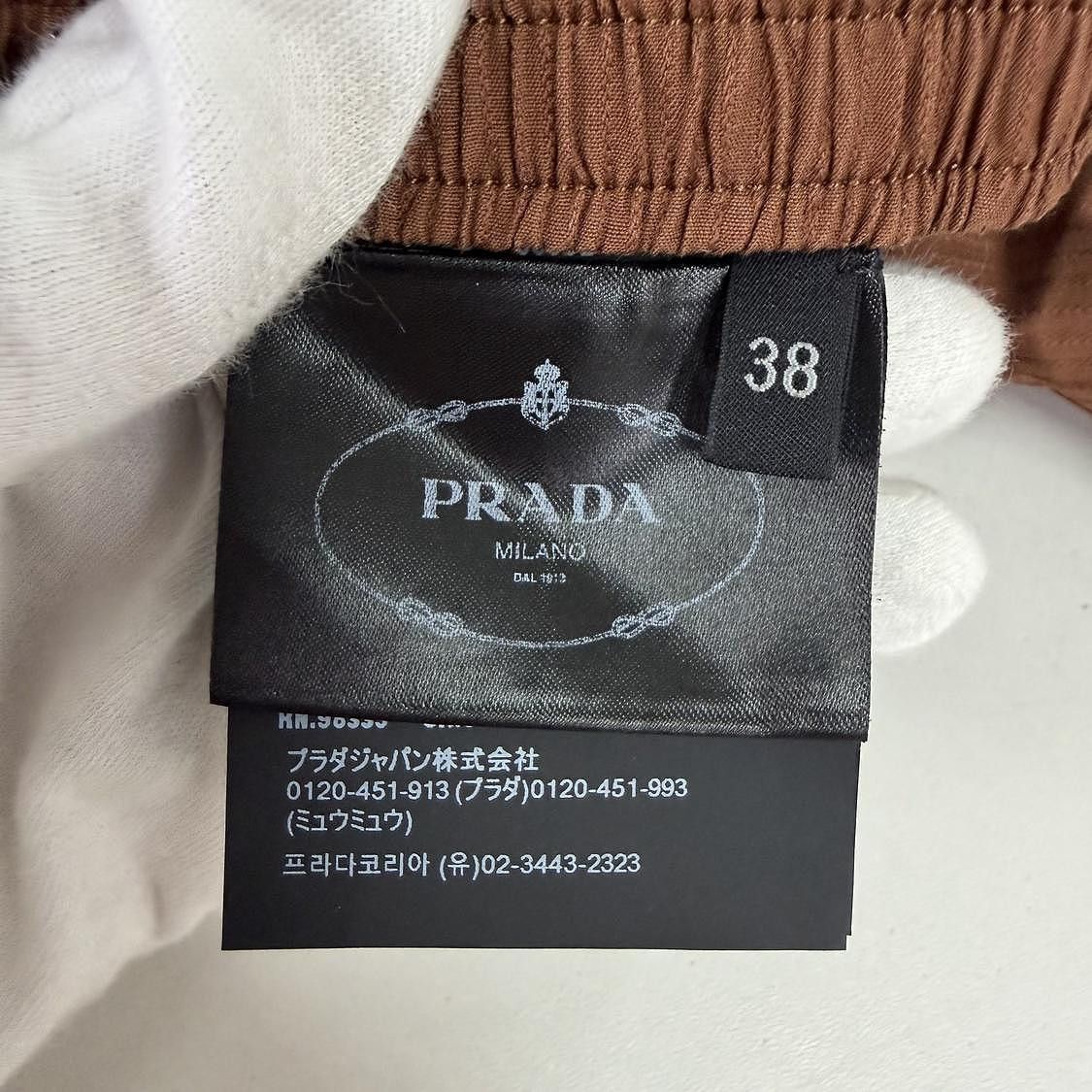 Prada Prada Brown Cotton Mini Skirt Size 38 Size 26" / US 2 / IT 38 - 4 Thumbnail