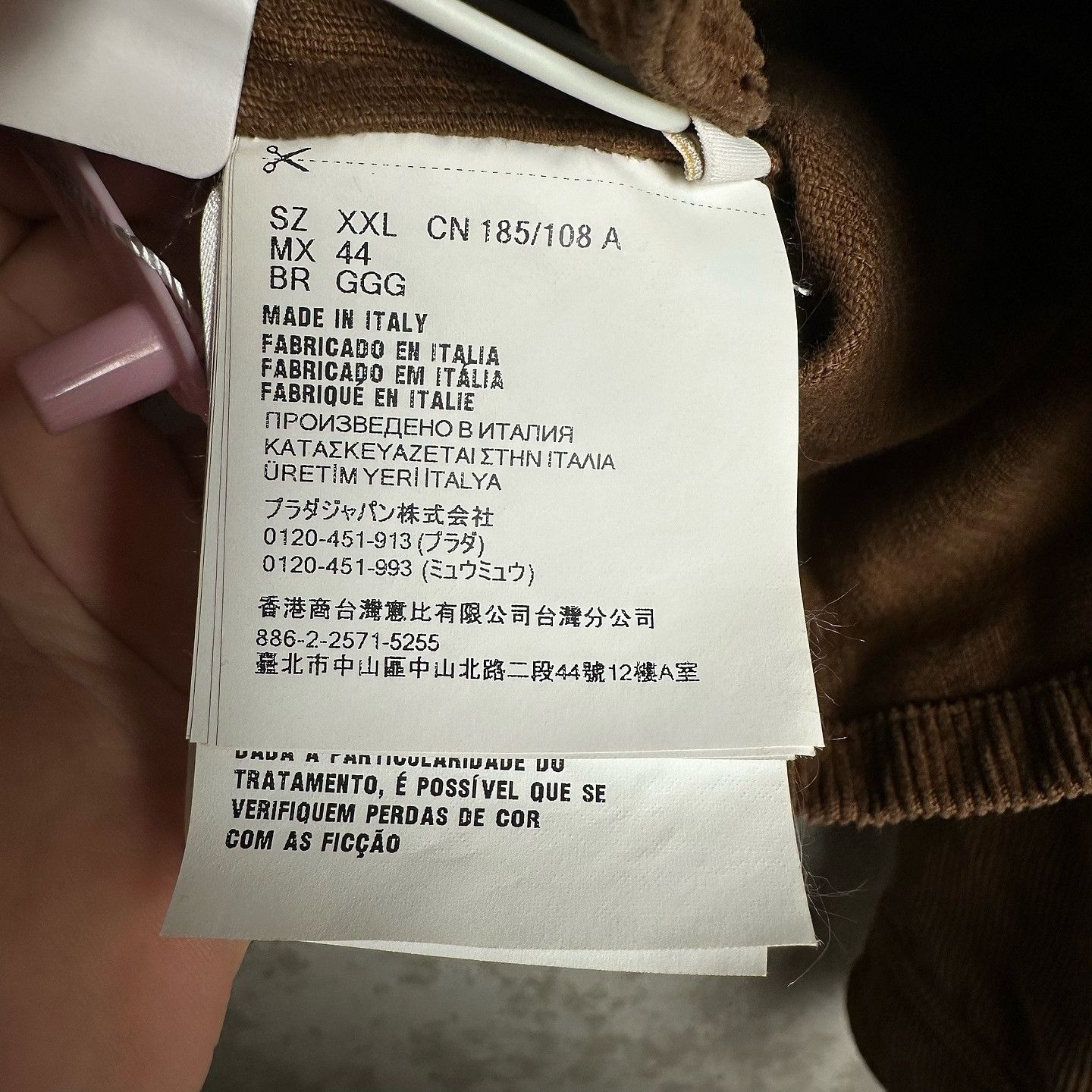 Prada Prada Brown Corduroy Shirt Size XXL Size US XXL / EU 58 / 5 - 4 Thumbnail
