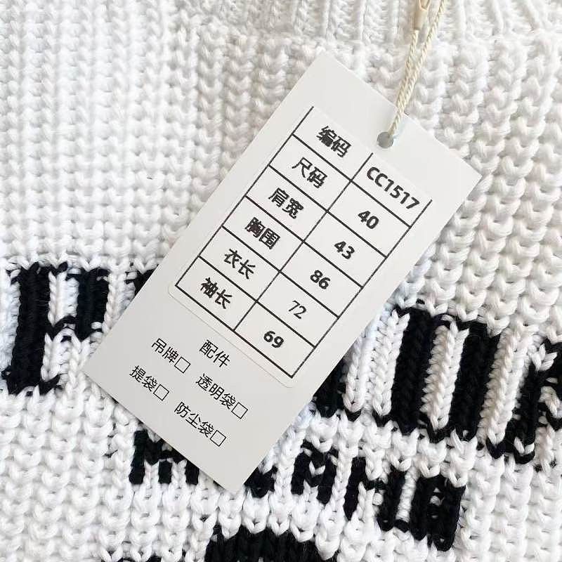 Prada Prada Logo Ribbed Knit Sweater Size 40 Size S / US 4 / IT 40 - 7 Thumbnail