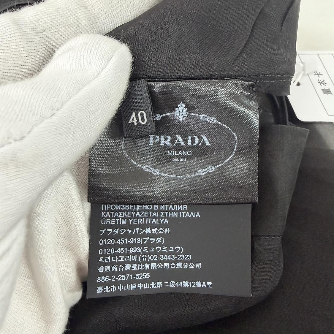 Prada Prada Black Sheer Trousers Size 40 Size 27" / US 4 / IT 40 - 4 Thumbnail