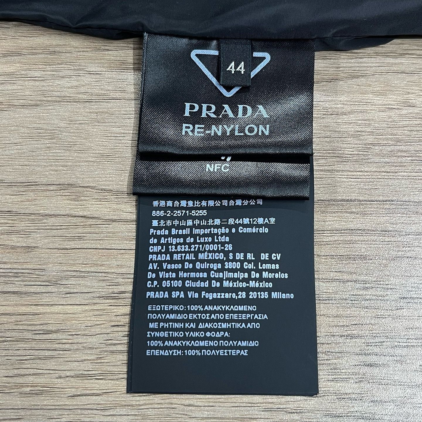 Prada Prada Re-Nylon Logo Hooded Jacket Size 44 Size M / US 6-8 / IT 42-44 - 4 Thumbnail