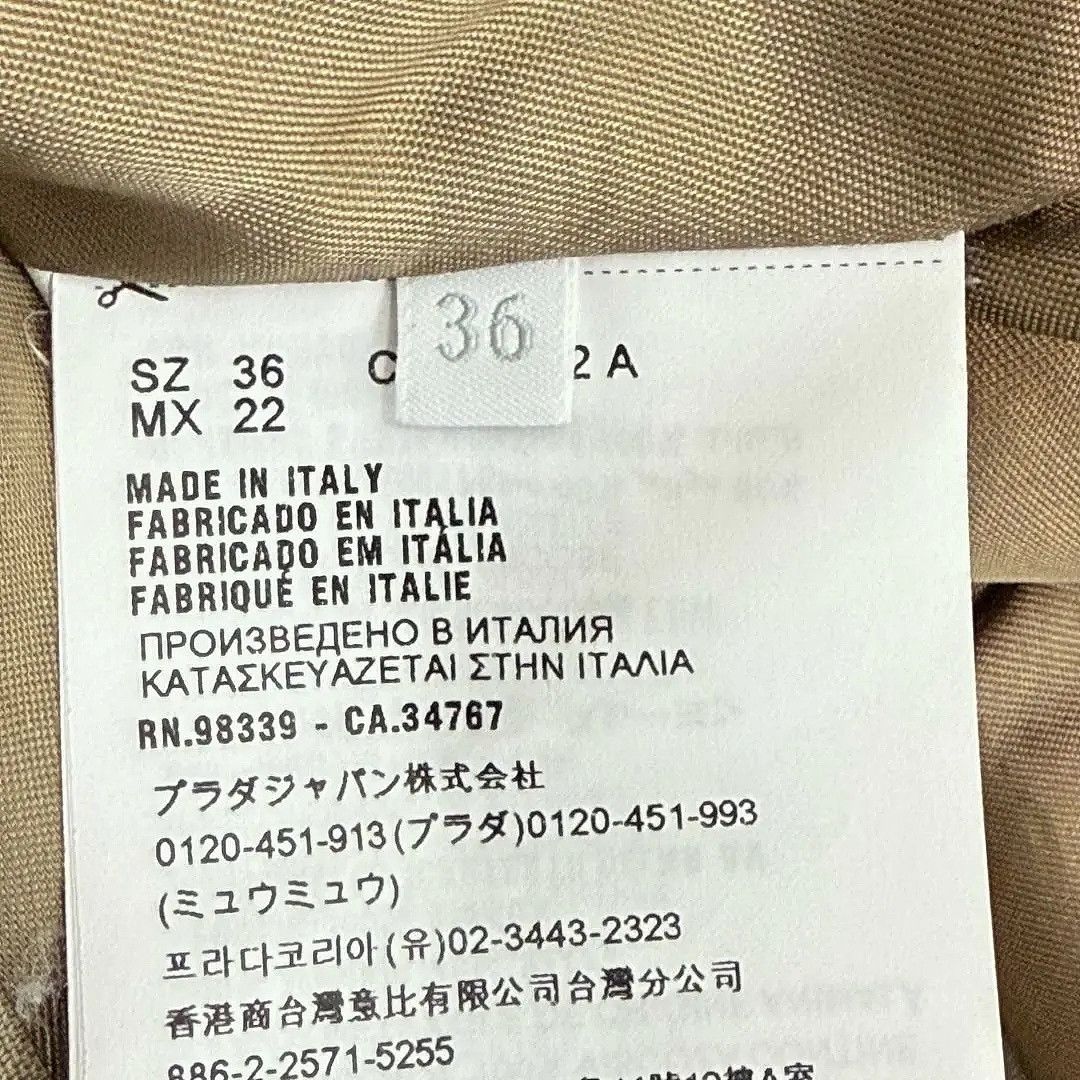 Prada Prada Double Breasted Trench Coat Size 36 Size XS / US 0-2 / IT 36-38 - 4 Thumbnail