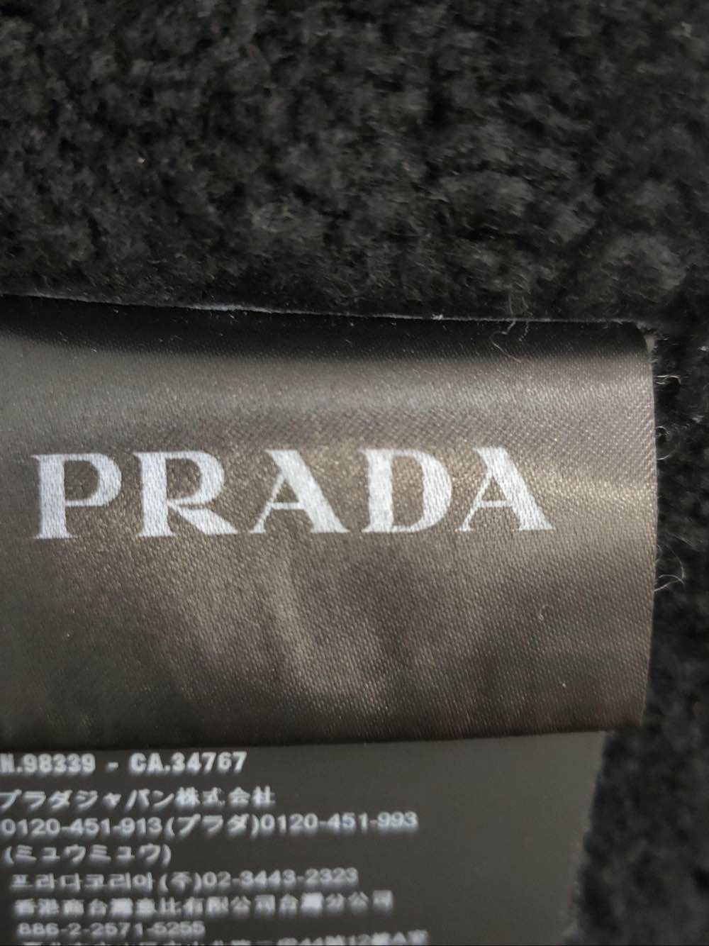 Prada Prada Shearling Leather Jacket Size M Size US M / EU 48-50 / 2 - 5 Thumbnail