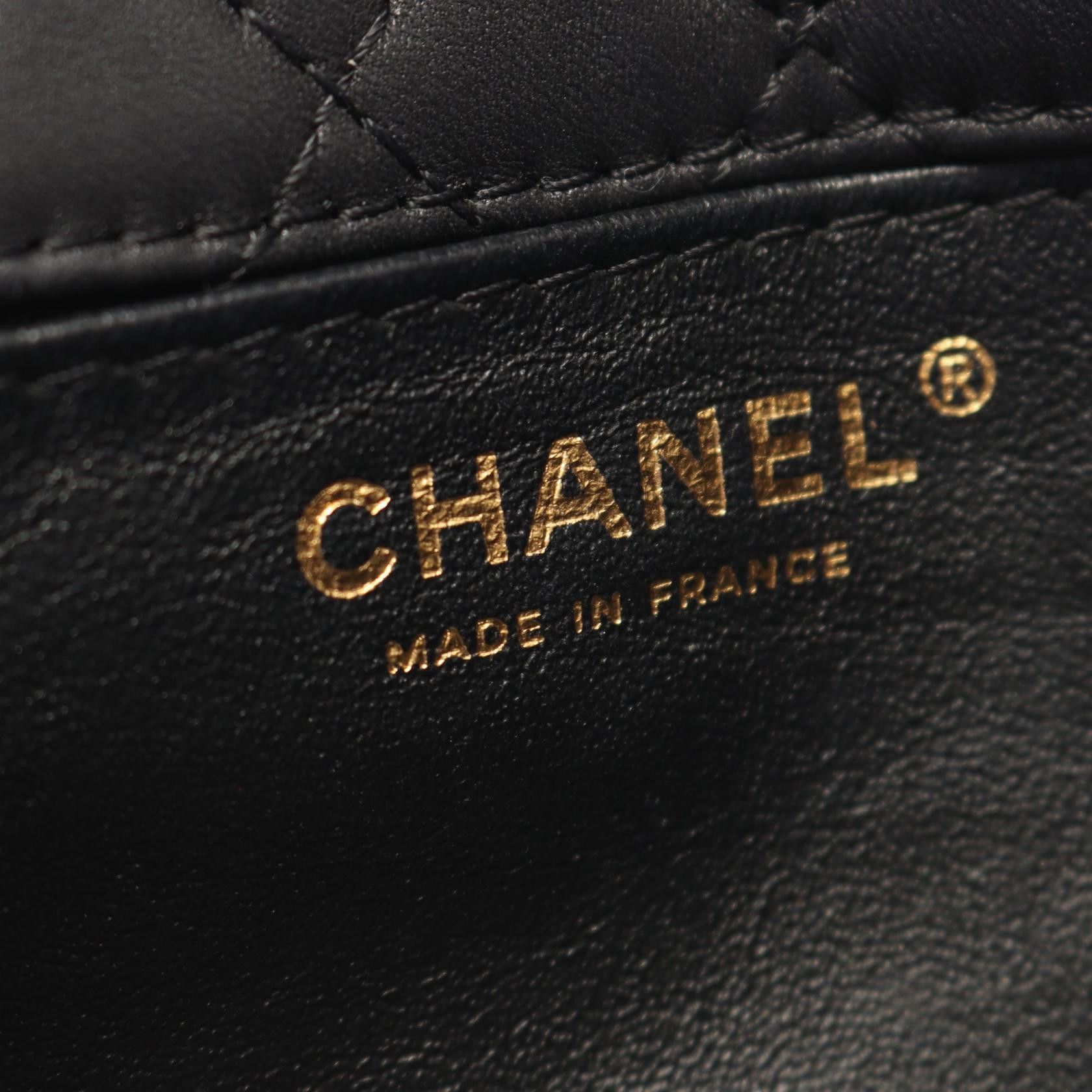 Chanel Chanel CHANEL Matelasse Lambskin Mini Shoulder Bag Leather Shoulder Bag DUTY FREE for USA Size ONE SIZE - 4 Thumbnail