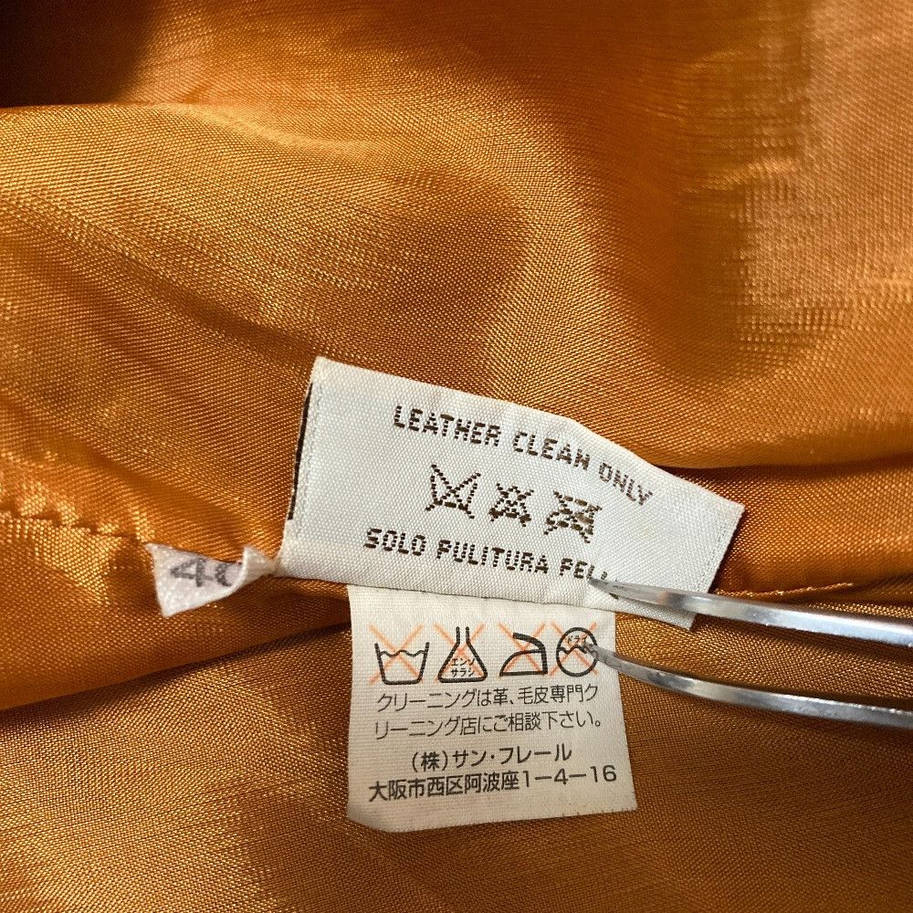 Other Other Luciano Barbera Leather Tailored Jacket Leather Outerwear DUTY FREE for USA Size ONE SIZE - 7 Thumbnail