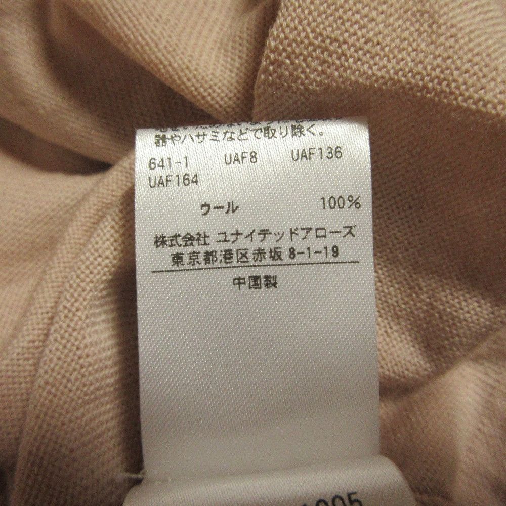 Other Other Drawer Wool Knit Sweater Textile Tops 6513-199-1005 DUTY FREE for USA Size ONE SIZE - 7 Thumbnail