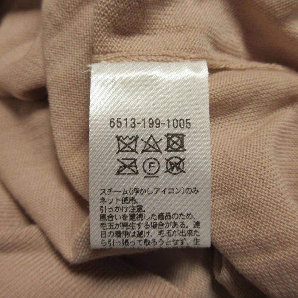 Other Other Drawer Wool Knit Sweater Textile Tops 6513-199-1005 DUTY FREE for USA Size ONE SIZE - 6 Thumbnail