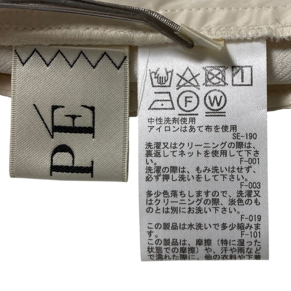 Other Other Rope Wool Blend Tapered Pants Textile Bottoms GGS-31210-B DUTY FREE for USA Size ONE SIZE - 4 Thumbnail