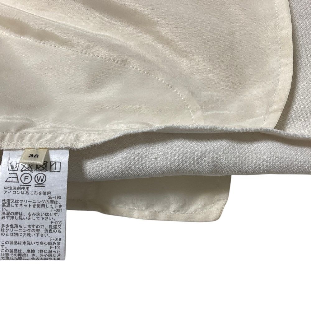 Other Other Rope Wool Blend Tapered Pants Textile Bottoms GGS-31210-B DUTY FREE for USA Size ONE SIZE - 8 Thumbnail