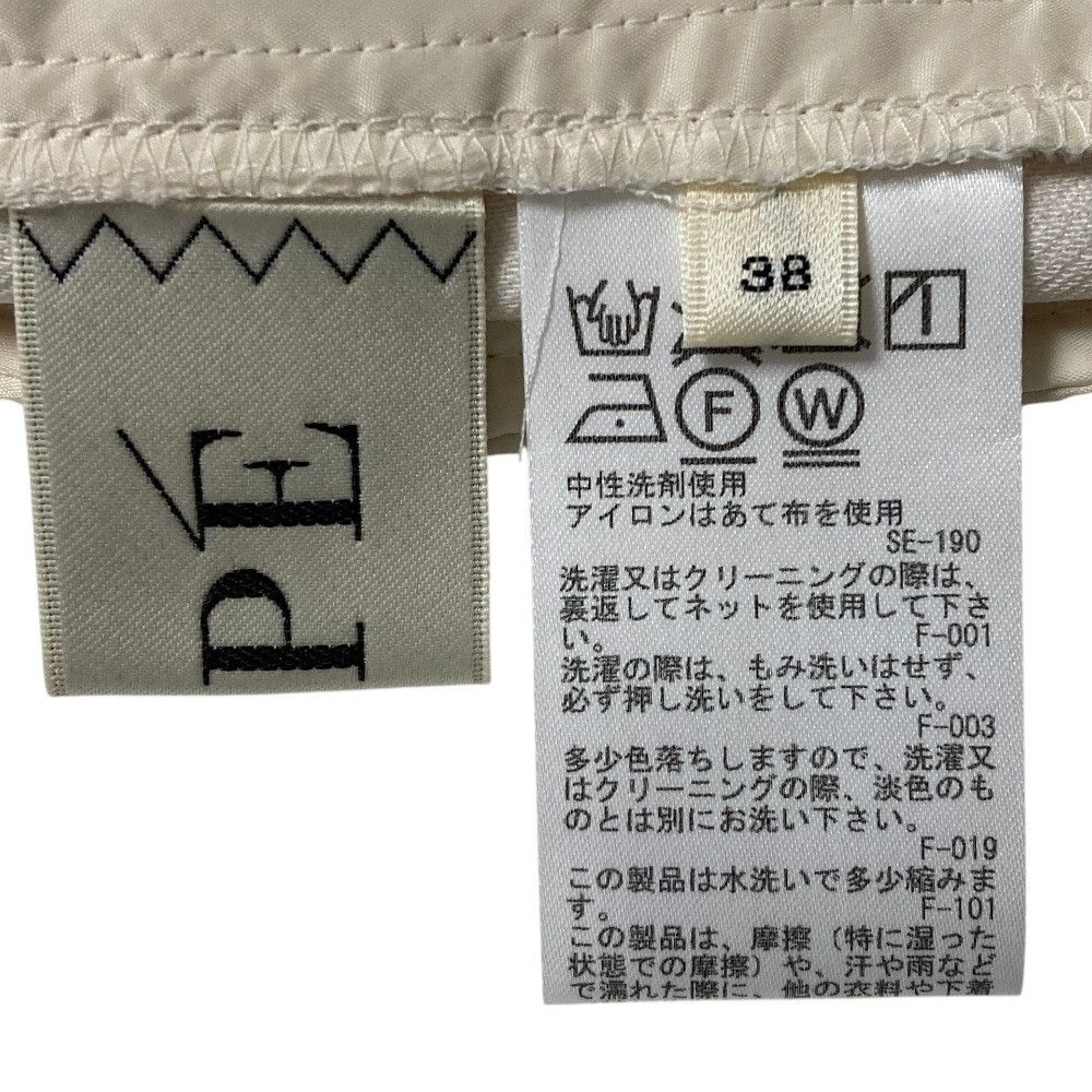 Other Other Rope Wool Blend Tapered Pants Textile Bottoms GGS-31210-B DUTY FREE for USA Size ONE SIZE - 3 Thumbnail