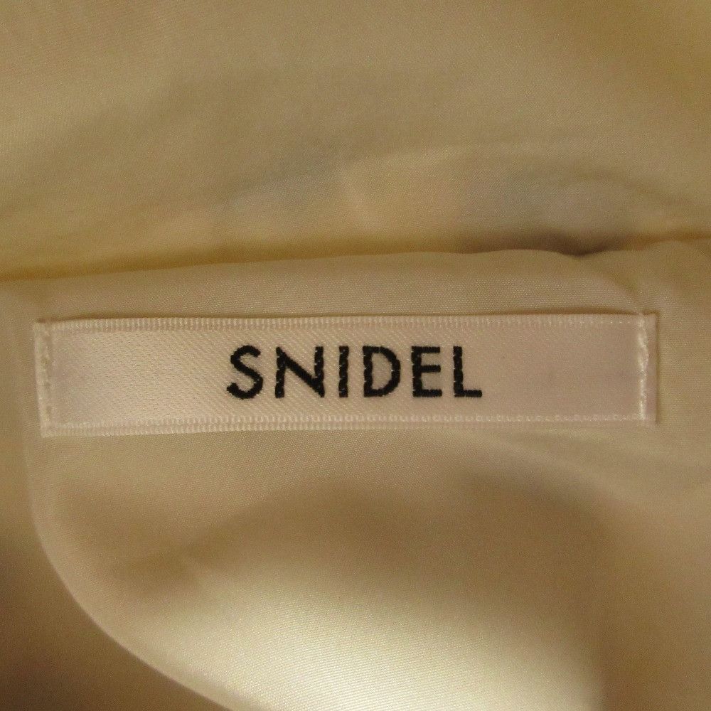 Other Other Snidel Leopard Half Zip Pullover Jacket Textile Outerwear SWFB254259 DUTY FREE for USA Size ONE SIZE - 6 Thumbnail