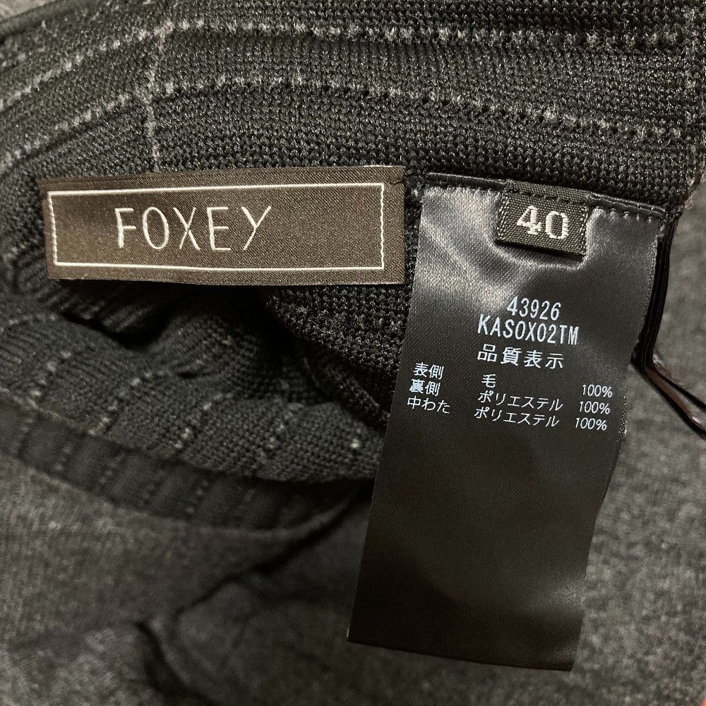 Other Other FOXEY ARIA SKIRT Knit Skirt Textile Skirts 43926 DUTY FREE for USA Size ONE SIZE - 7 Thumbnail