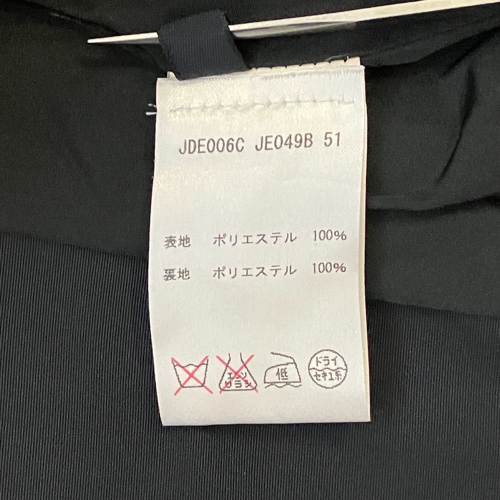Jil Sander Jil Sander Jil Sander NAVY Polyester Set Up Textile Suits DUTY FREE for USA Size ONE SIZE - 6 Thumbnail