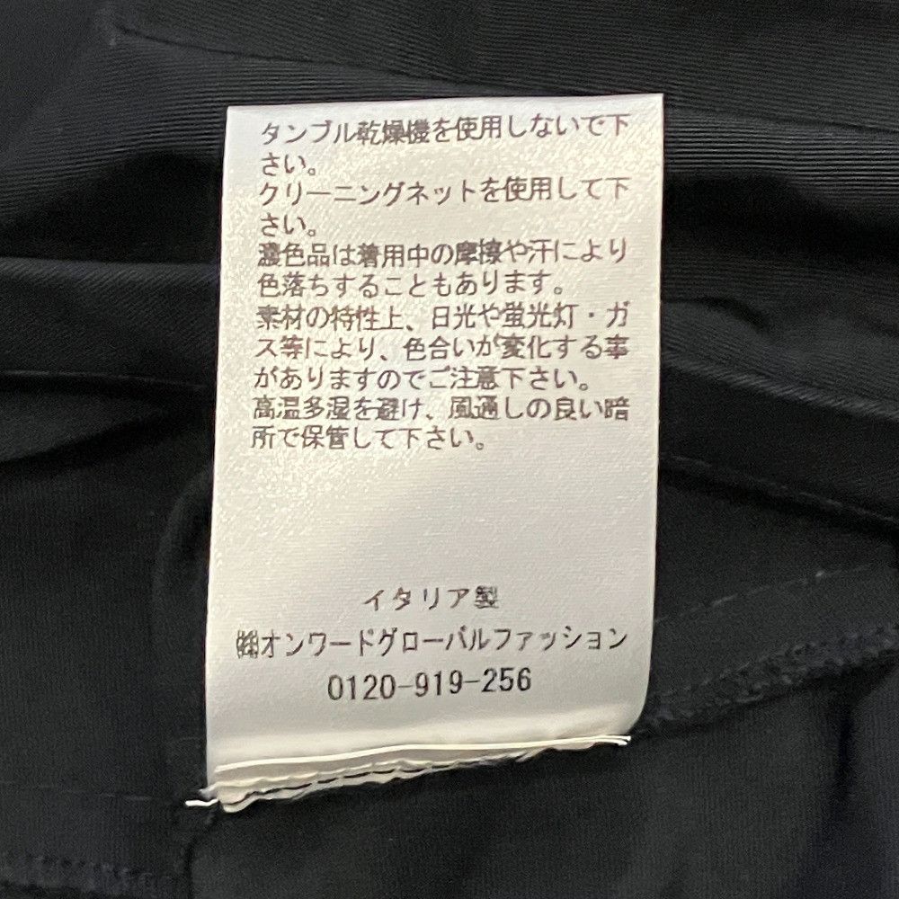 Jil Sander Jil Sander Jil Sander NAVY Polyester Set Up Textile Suits DUTY FREE for USA Size ONE SIZE - 14 Thumbnail