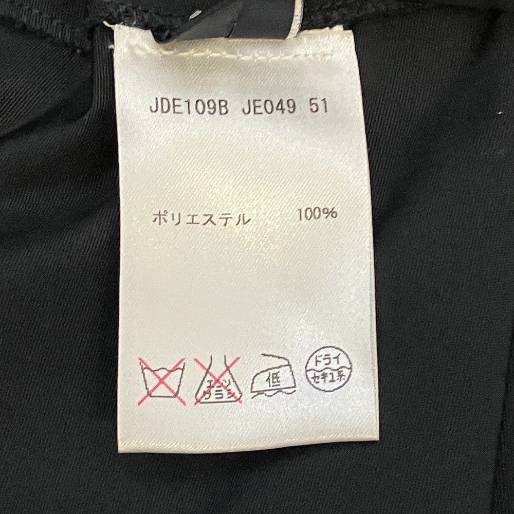 Jil Sander Jil Sander Jil Sander NAVY Polyester Set Up Textile Suits DUTY FREE for USA Size ONE SIZE - 13 Thumbnail