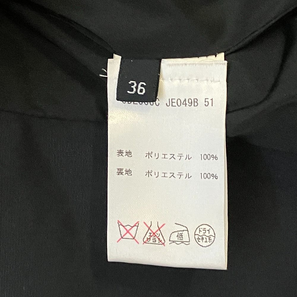 Jil Sander Jil Sander Jil Sander NAVY Polyester Set Up Textile Suits DUTY FREE for USA Size ONE SIZE - 5 Thumbnail