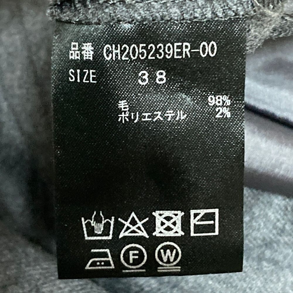 Other Other Chaos Wool Wide Pants Textile Bottoms DUTY FREE for USA Size ONE SIZE - 7 Thumbnail
