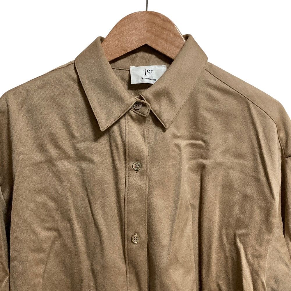 Other Other 1er Arrondissement Wool Satin Shirt Textile Tops B1054AFB050 DUTY FREE for USA Size ONE SIZE - 3 Thumbnail