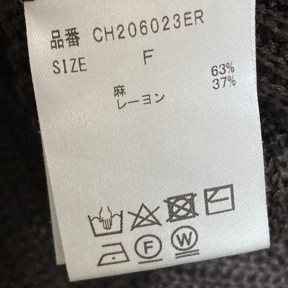 Other Other Chaos Mute Linen Knit Cardigan Textile Outerwear CH206023ER DUTY FREE for USA Size ONE SIZE - 8 Thumbnail