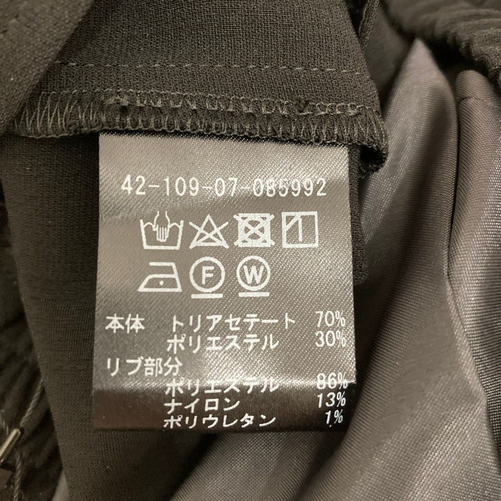 Other Other ESTNATION Double Cloth Rib Pants Textile Pants 42-109-07-085992 DUTY FREE for USA Size ONE SIZE - 6 Thumbnail