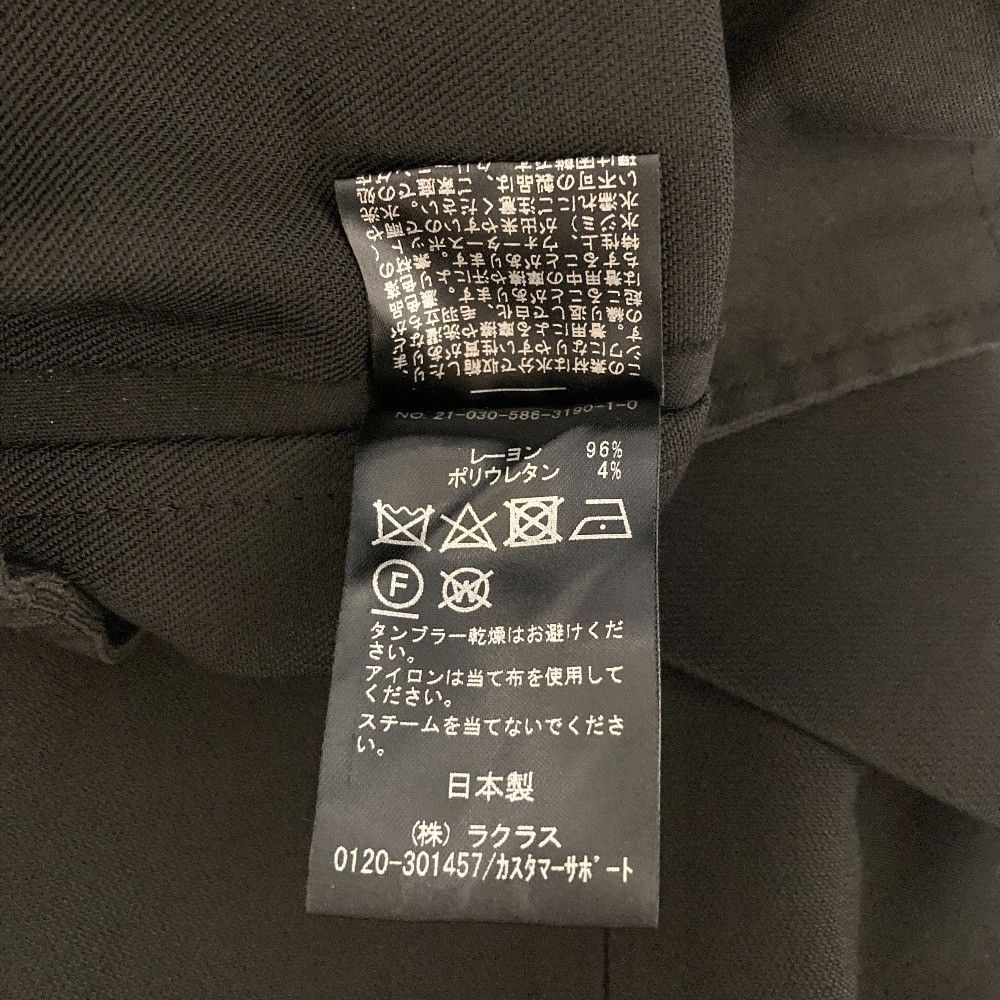 Other Other SCENTOF BIANCO Trousers Textile Bottoms DUTY FREE for USA Size ONE SIZE - 4 Thumbnail