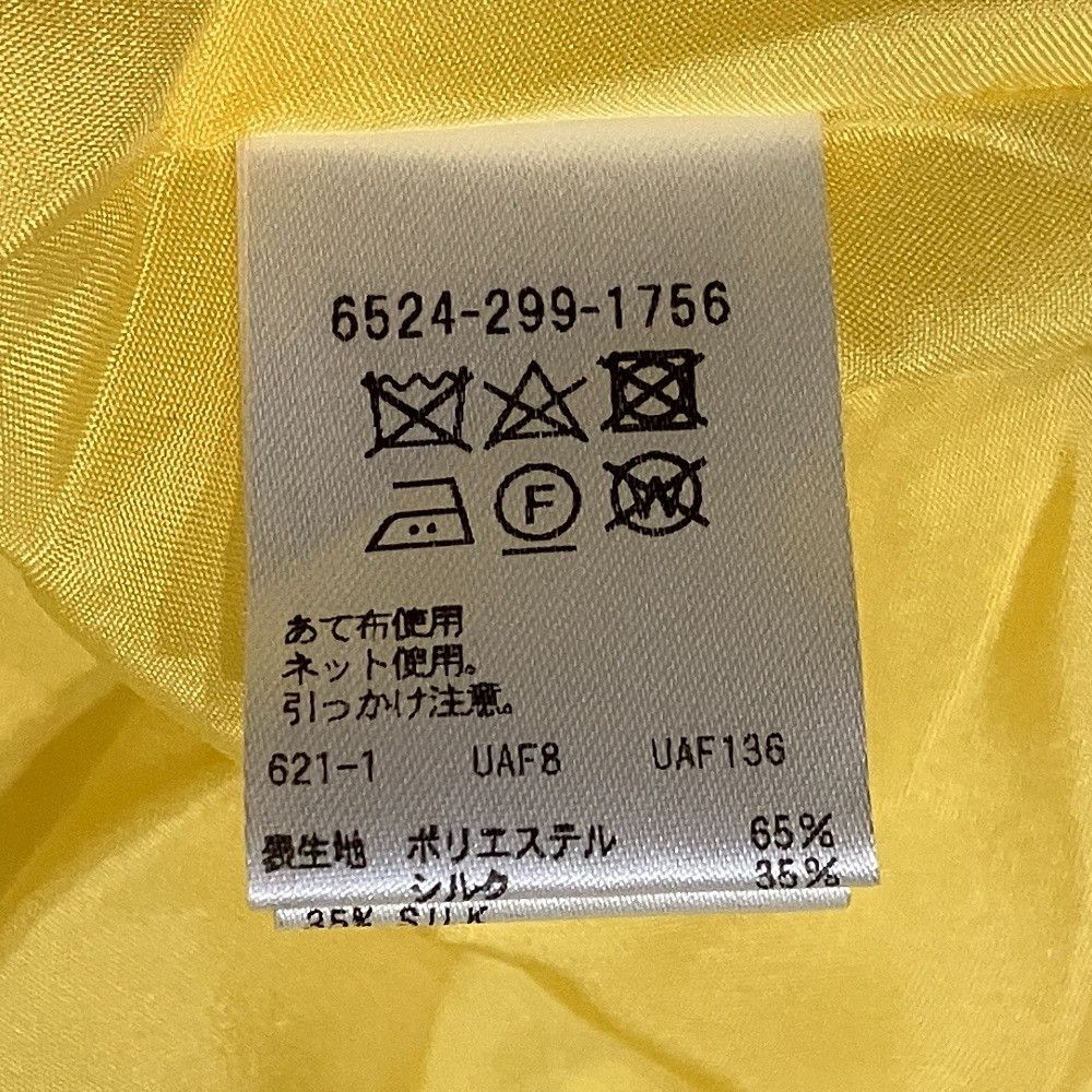 Other Other Drawer Long Skirt Textile Skirts 6524-299-1756 DUTY FREE for USA Size ONE SIZE - 6 Thumbnail