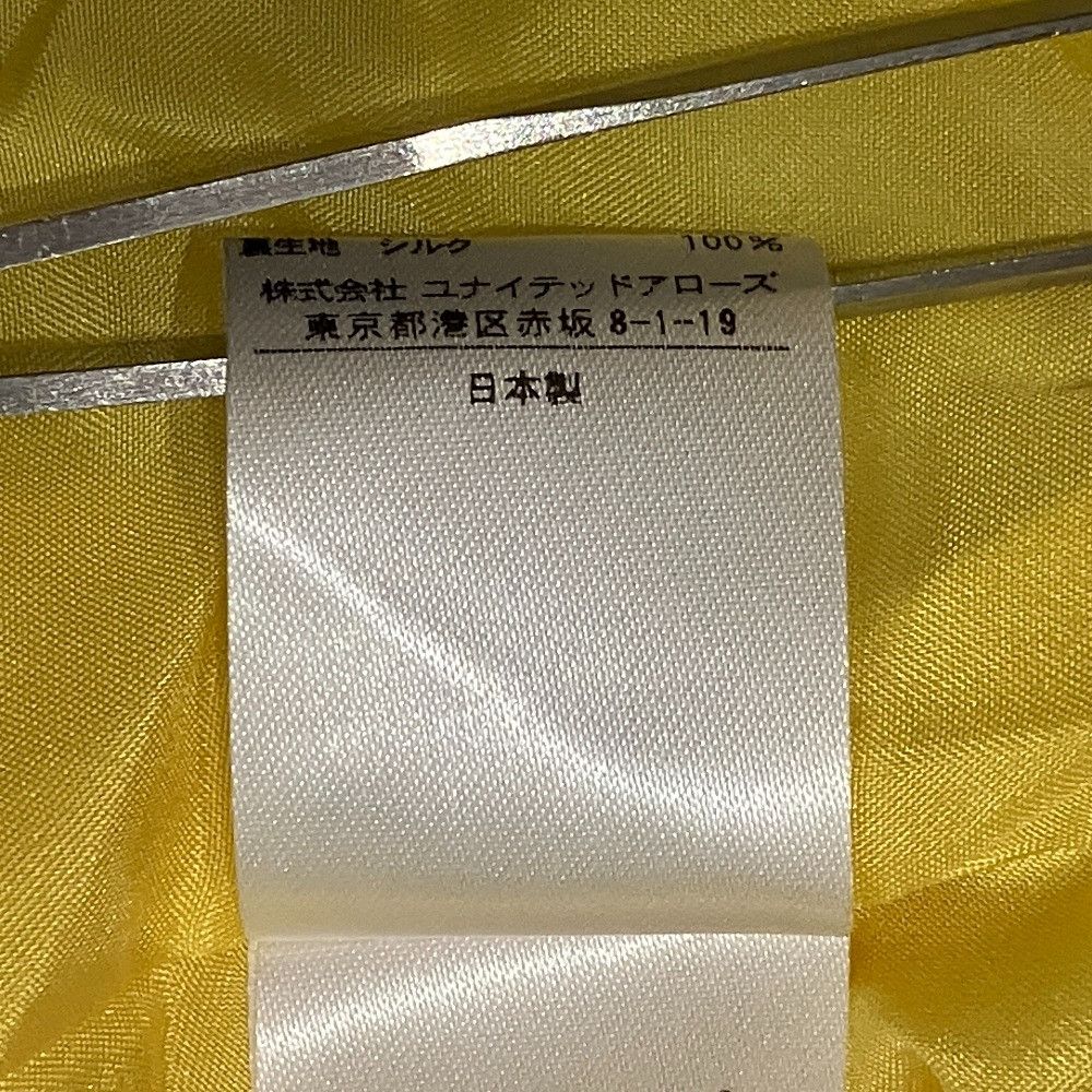 Other Other Drawer Long Skirt Textile Skirts 6524-299-1756 DUTY FREE for USA Size ONE SIZE - 7 Thumbnail