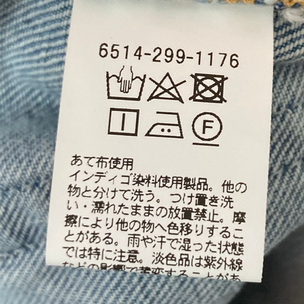 Other Other Drawer Cotton Denim Pants Textile Jeans 6514-299-1176 DUTY FREE for USA Size ONE SIZE - 5 Thumbnail