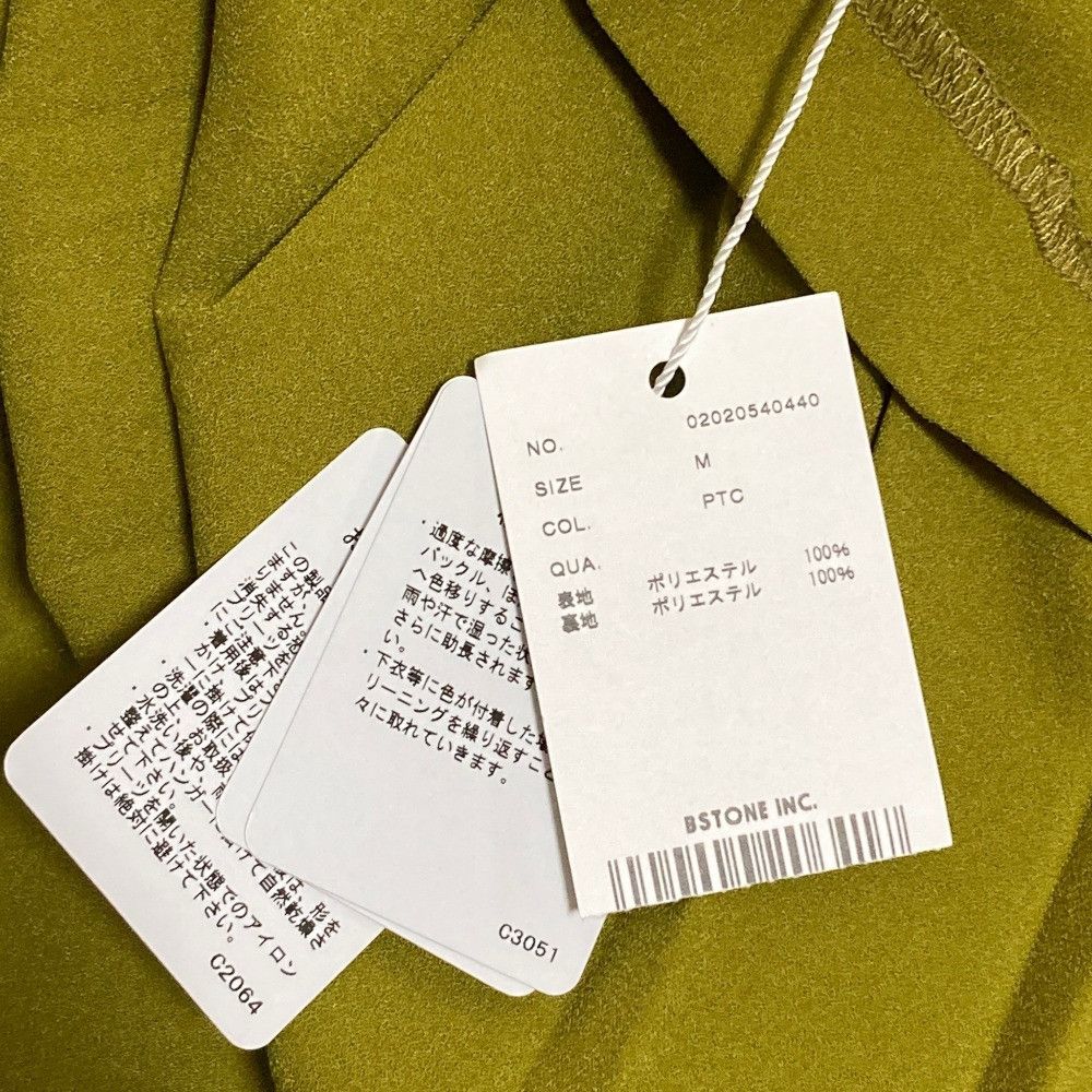 Other Other Ameri UNDRESSED 2WAY Pleats Dress Textile Dresses 02020540440 DUTY FREE for USA Size ONE SIZE - 12 Thumbnail