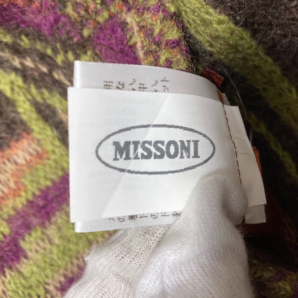 Missoni Missoni Missoni Knit Jacket Skirt Set Textile Suits DUTY FREE for USA Size ONE SIZE - 12 Thumbnail