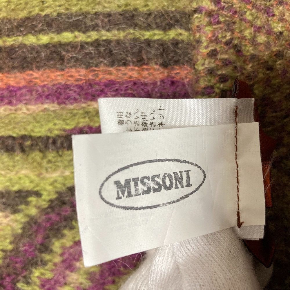 Missoni Missoni Missoni Knit Jacket Skirt Set Textile Suits DUTY FREE for USA Size ONE SIZE - 15 Thumbnail