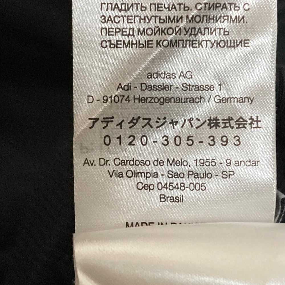 Other Other Yohji Yamamoto Adidas ORGANIC COTTON TERRY Hoodie Textile Sweatshirts & Hoodies H44793 DUTY FREE for USA Size ONE SIZE - 11 Thumbnail