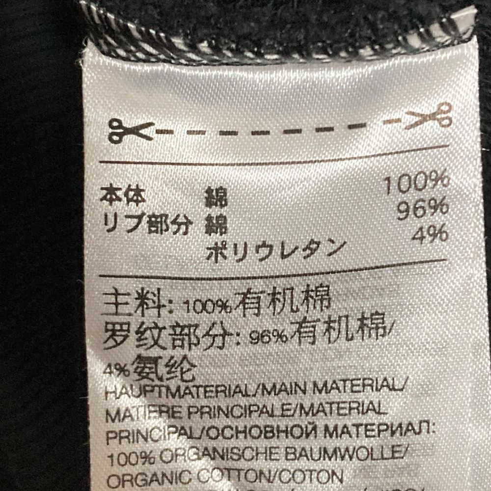 Other Other Yohji Yamamoto Adidas ORGANIC COTTON TERRY Hoodie Textile Sweatshirts & Hoodies H44793 DUTY FREE for USA Size ONE SIZE - 9 Thumbnail