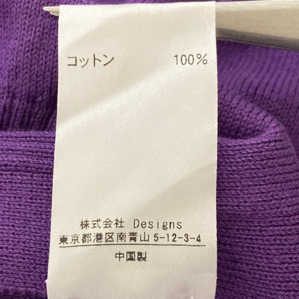 Other Other Blamink Cotton Knit Sweater Textile Tops 7913-106-0033 DUTY FREE for USA Size ONE SIZE - 6 Thumbnail