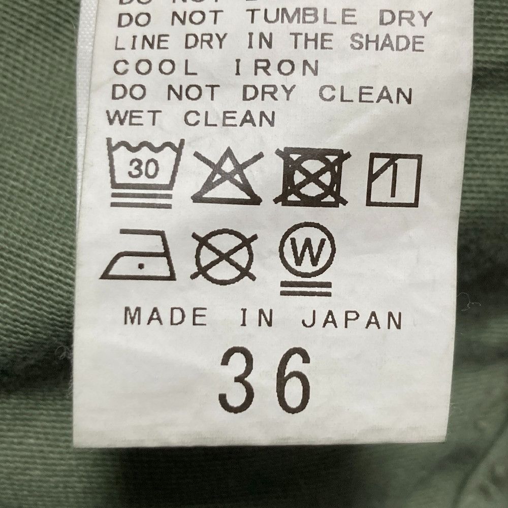 Other Other FRAMeWORK Casual Pants Textile Pants DUTY FREE for USA Size ONE SIZE - 6 Thumbnail