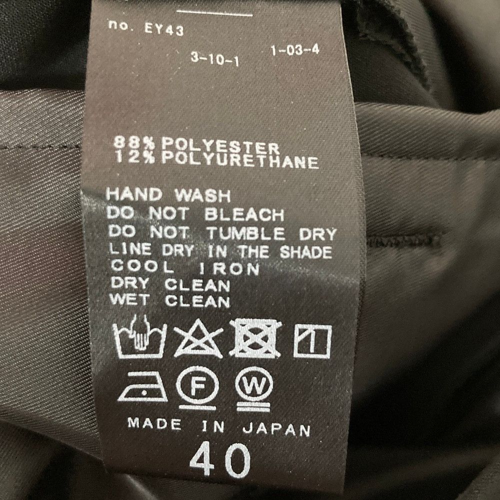 Other Other JOURNAL STANDARD Double Cloth Slim Trousers Textile Pants DUTY FREE for USA Size ONE SIZE - 5 Thumbnail