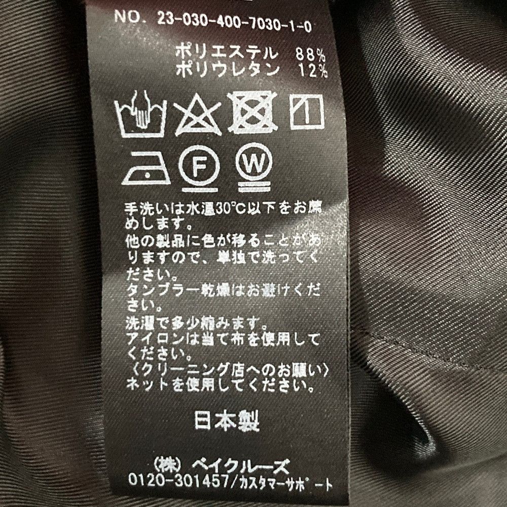 Other Other JOURNAL STANDARD Double Cloth Slim Trousers Textile Pants DUTY FREE for USA Size ONE SIZE - 6 Thumbnail