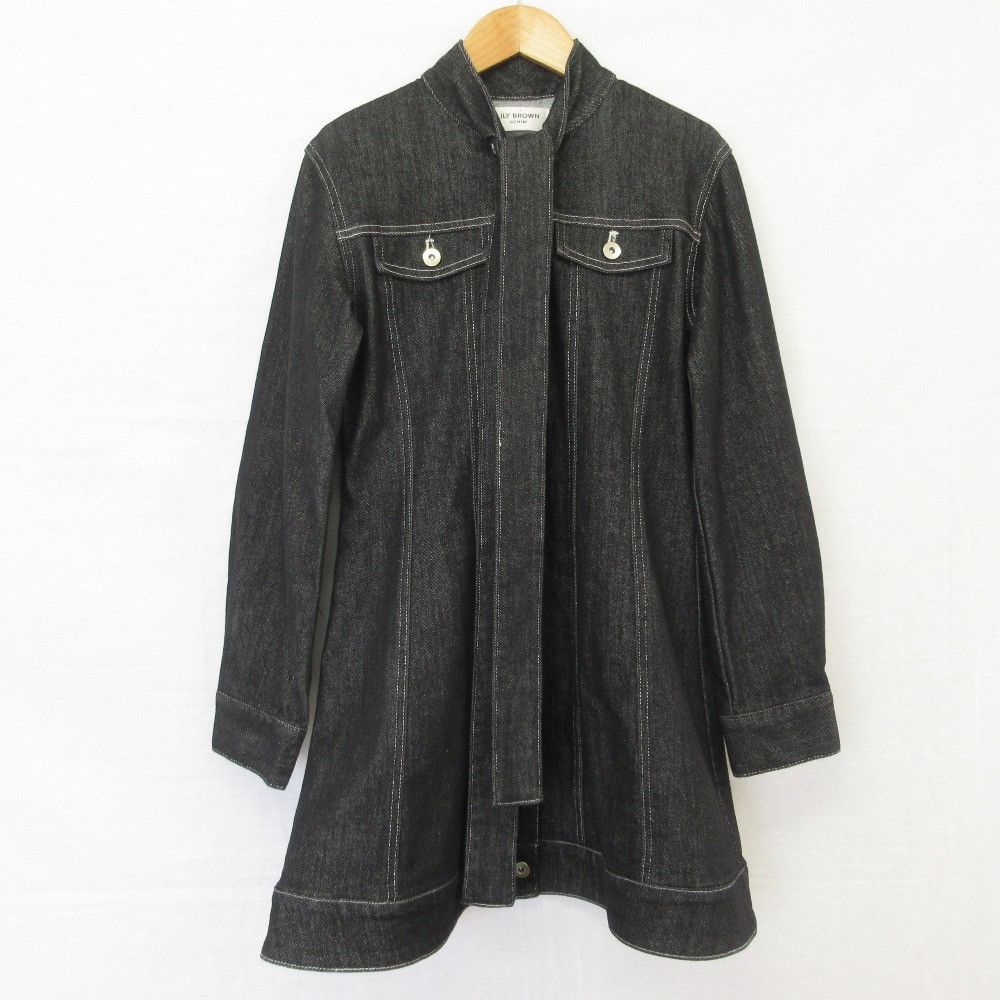 Other Other Lily Brown Denim Mini Dress Textile Dresses LWFO261007 DUTY FREE for USA Size ONE SIZE - 2 Thumbnail