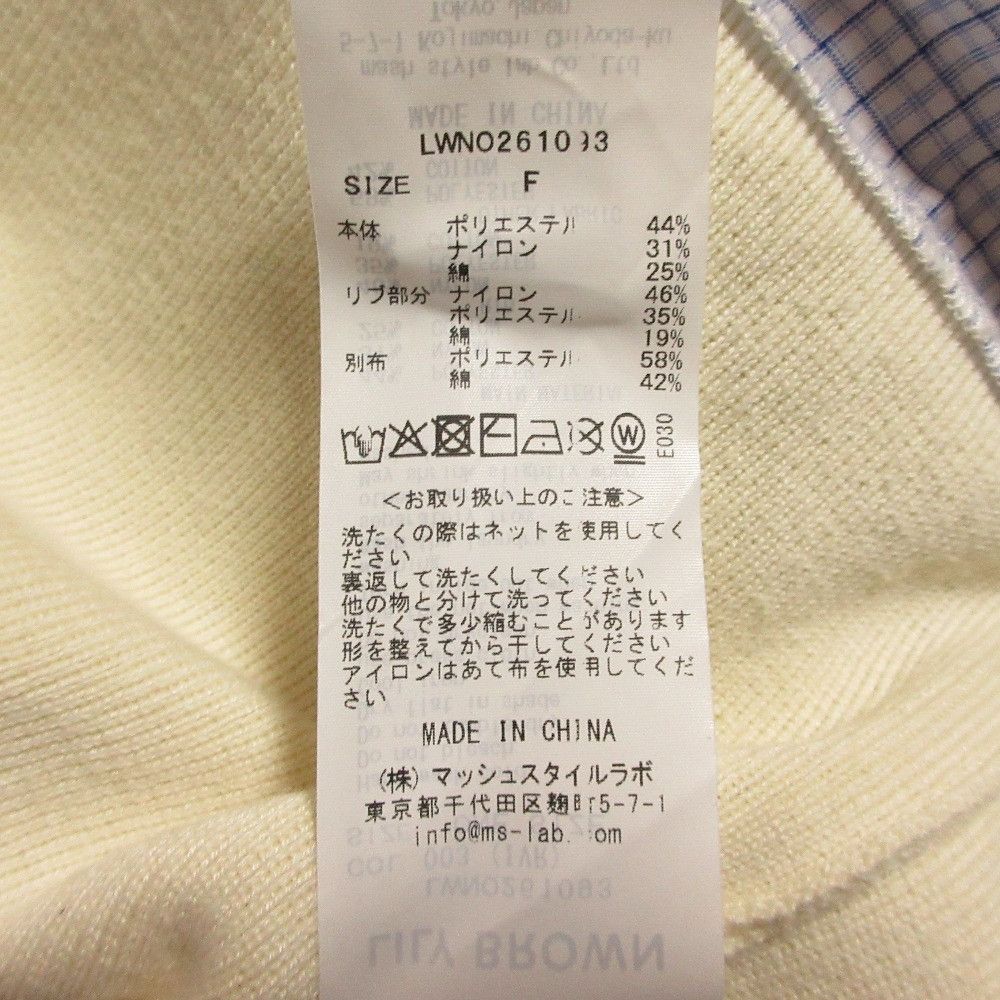 Other Other LILY BROWN Shirt Docking Dress Others Dresses LWNO261093 DUTY FREE for USA Size ONE SIZE - 6 Thumbnail