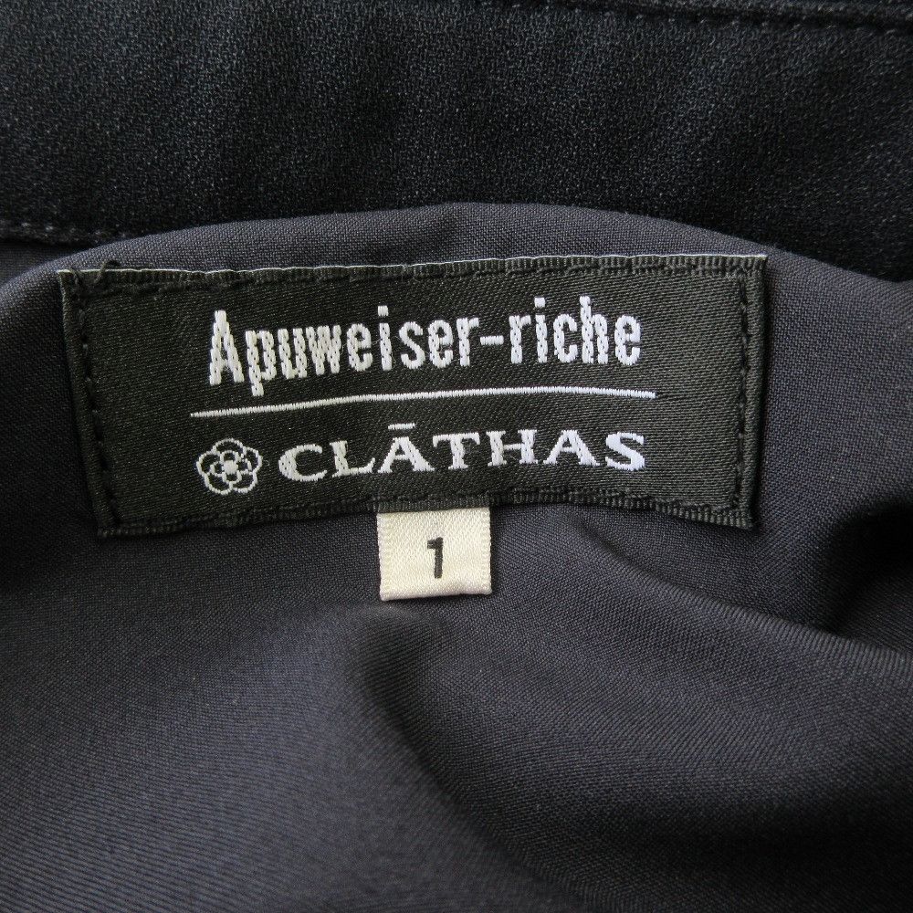 Other Other Apuweiser-riche Bow Tie Pleated Dress Others Dresses DUTY FREE for USA Size ONE SIZE - 5 Thumbnail