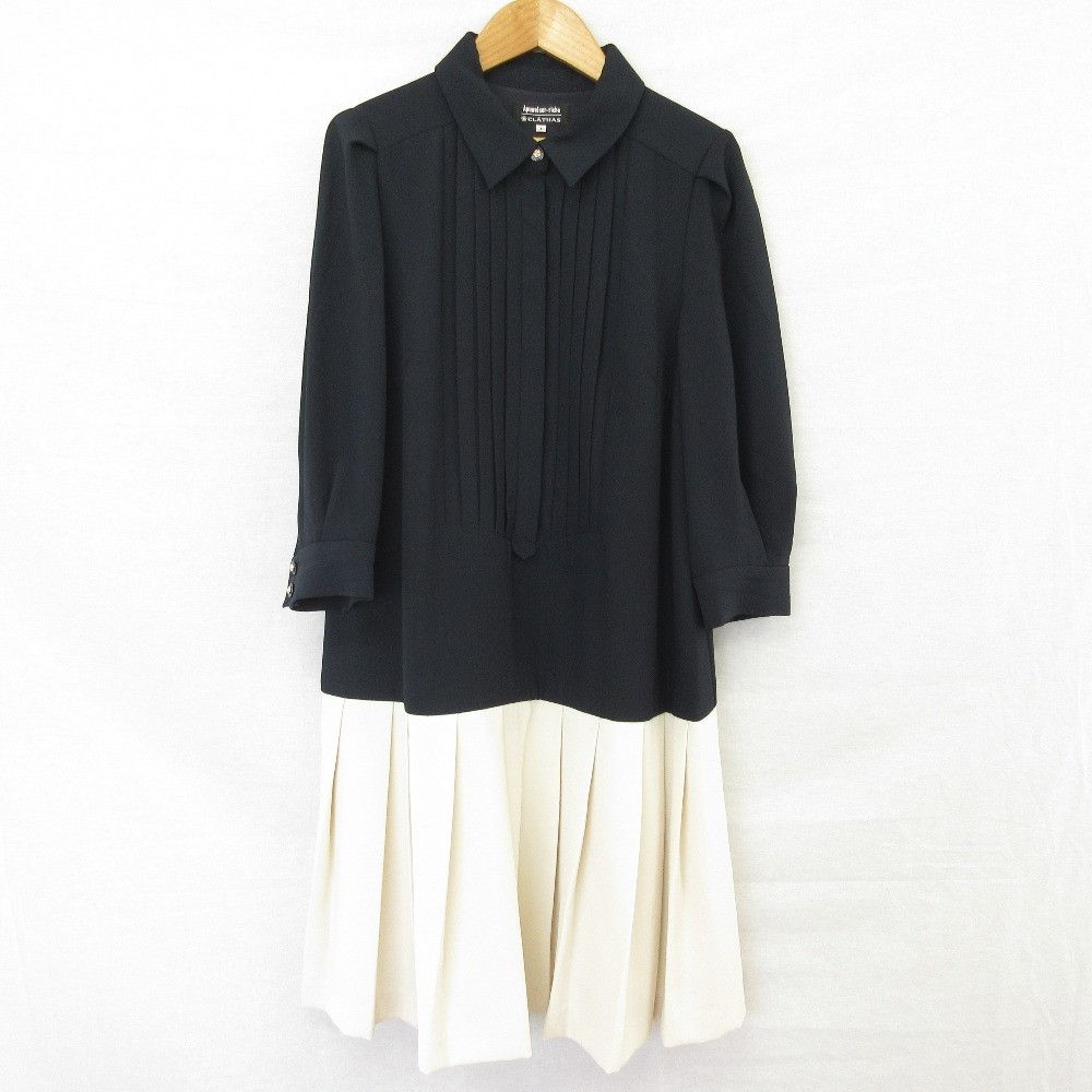 Other Other Apuweiser-riche Bow Tie Pleated Dress Others Dresses DUTY FREE for USA Size ONE SIZE - 2 Thumbnail