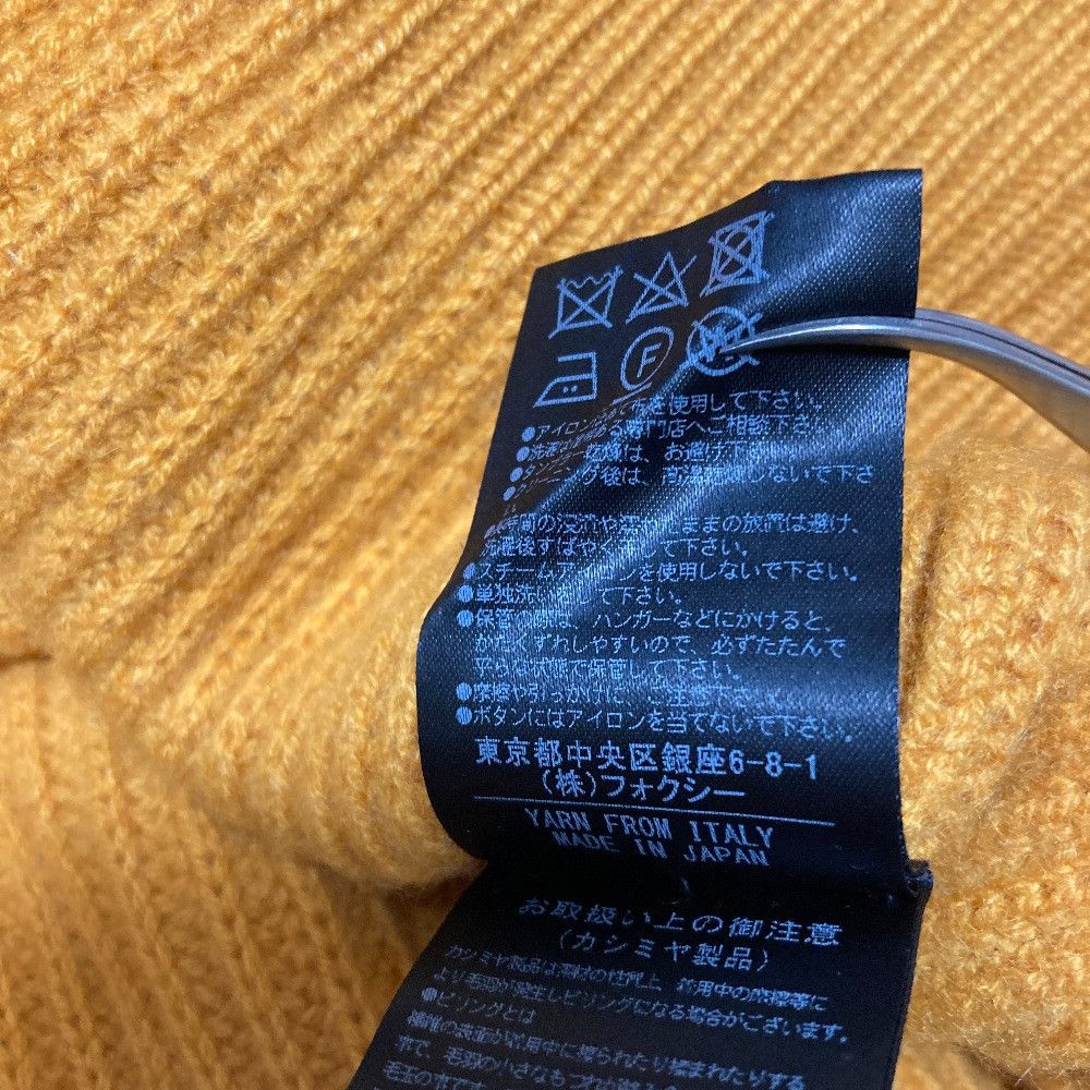 Other Other ADEAM Cardigan Textile Tops 41026 DUTY FREE for USA Size ONE SIZE - 7 Thumbnail