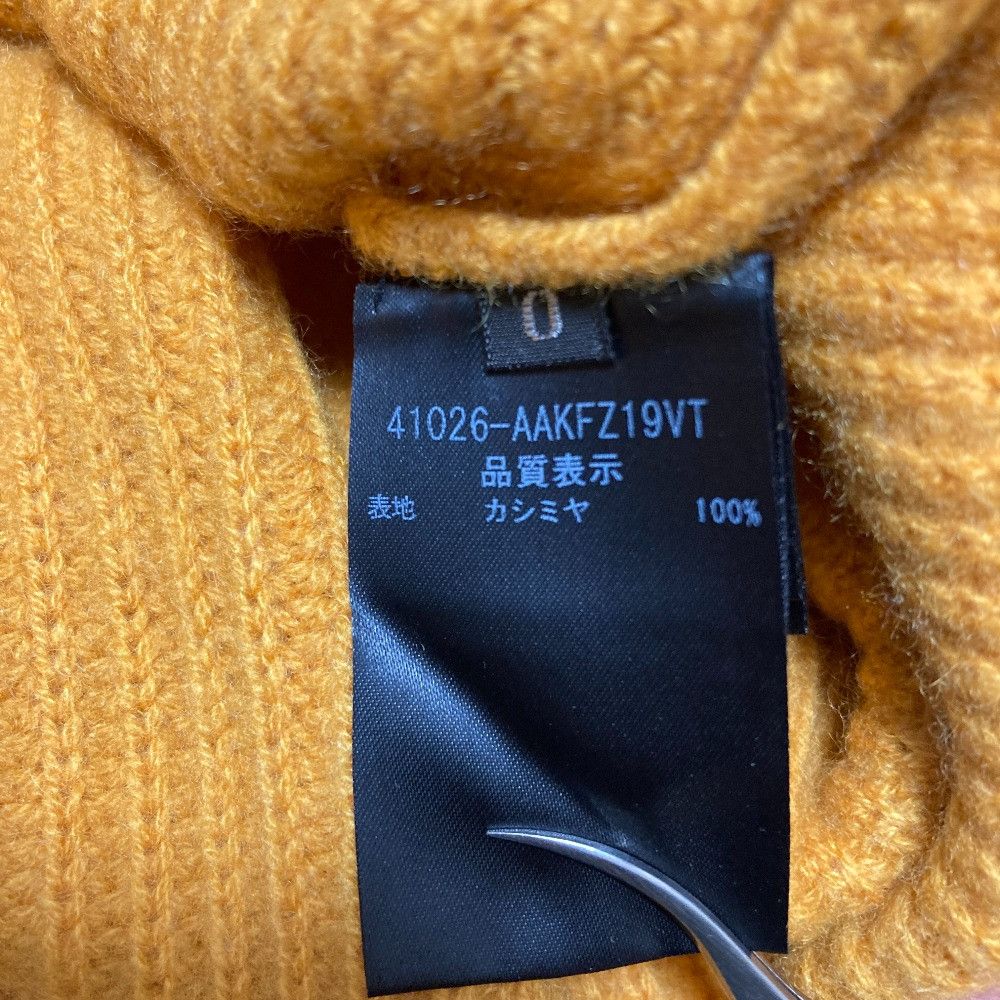 Other Other ADEAM Cardigan Textile Tops 41026 DUTY FREE for USA Size ONE SIZE - 6 Thumbnail