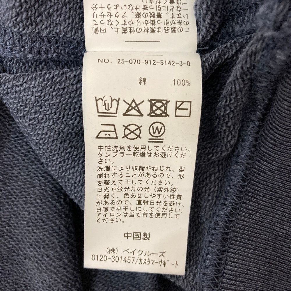 Other Other SLOBE IENA Sweatshirt Textile Sweatshirts & Hoodies DUTY FREE for USA Size ONE SIZE - 5 Thumbnail