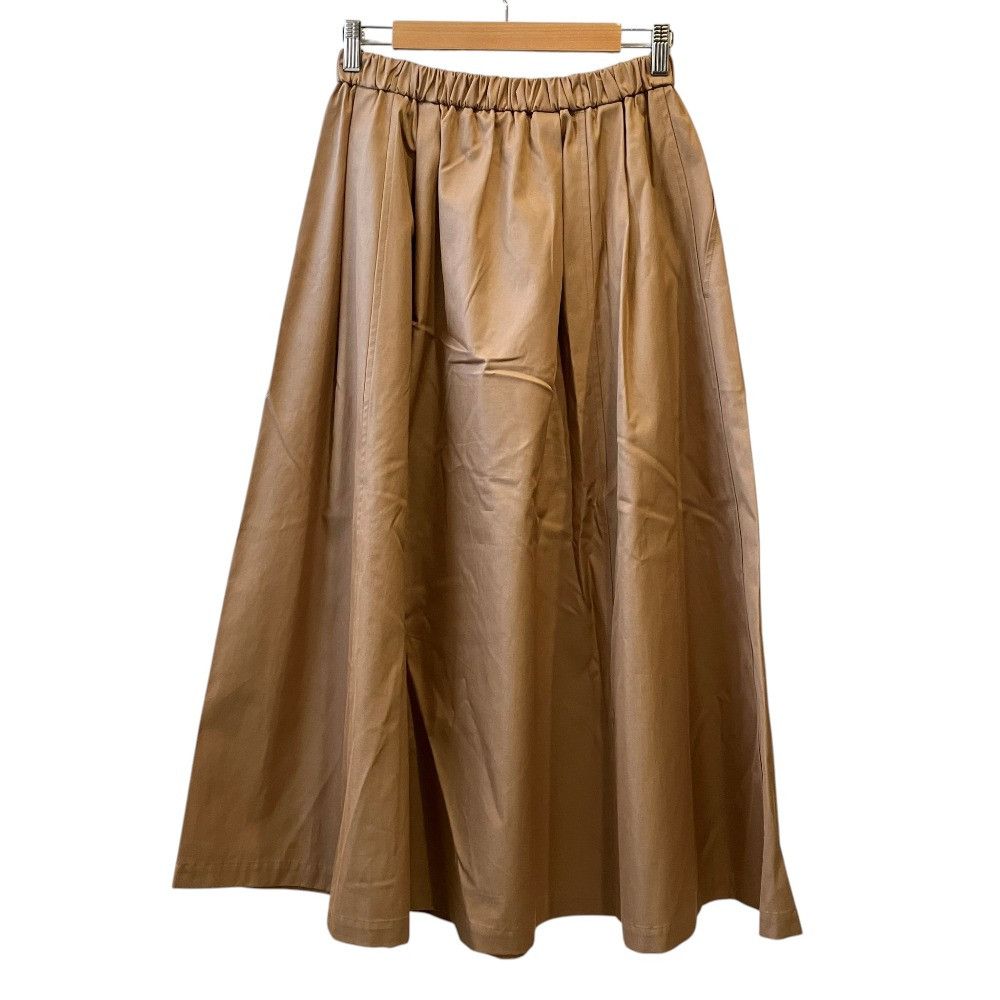 Mackintosh Mackintosh MACKINTOSH LONDON Gabardine Long Skirt Textile Skirts DUTY FREE for USA Size ONE SIZE - 2 Thumbnail