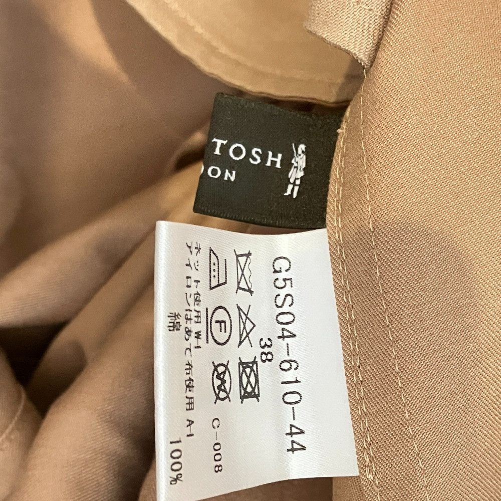 Mackintosh Mackintosh MACKINTOSH LONDON Gabardine Long Skirt Textile Skirts DUTY FREE for USA Size ONE SIZE - 6 Thumbnail