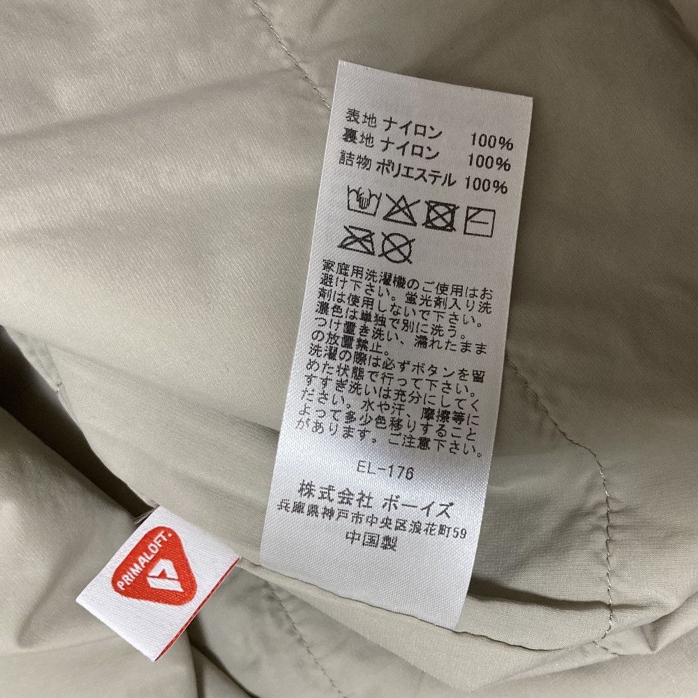 Other Other Danton Insulation Collarless Jacket Textile Outerwear DT-A0632 DUTY FREE for USA Size ONE SIZE - 10 Thumbnail