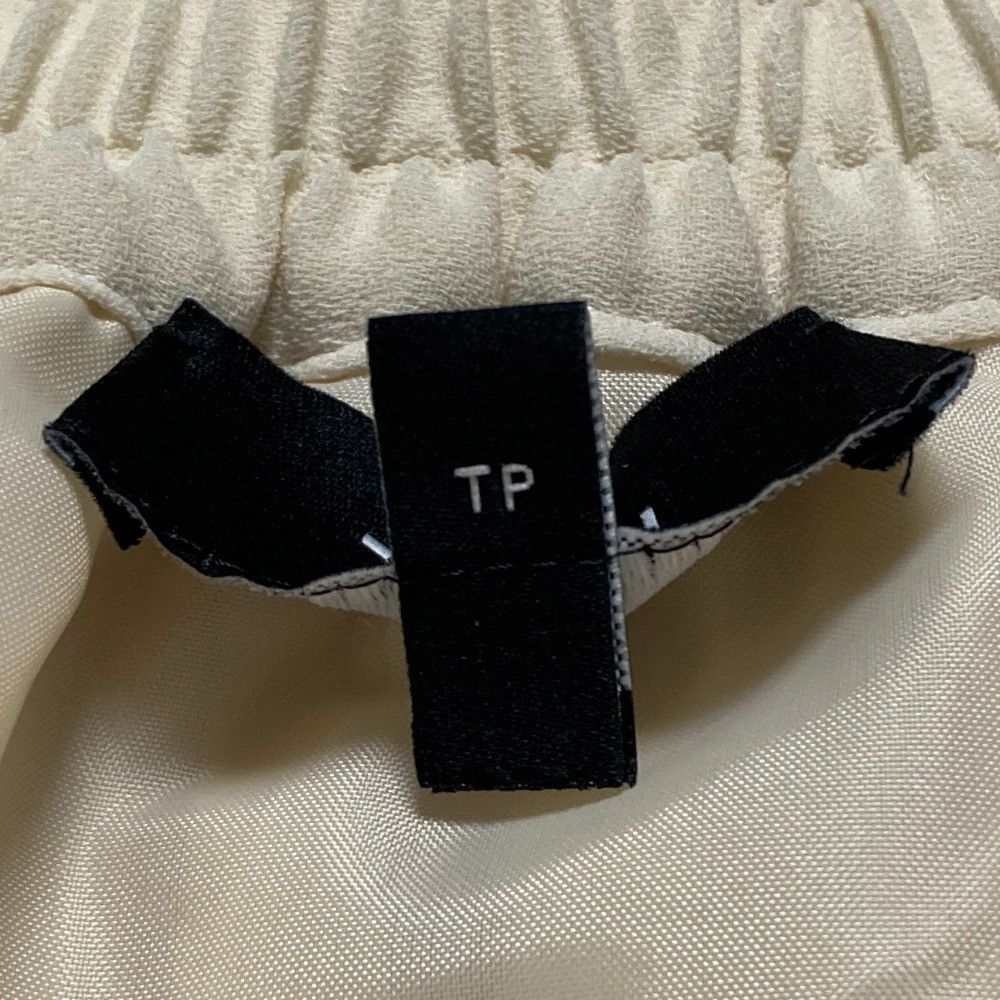 Theory Theory Theory NATURAL GGT IRREGULAR PLEATED Skirt Textile Skirts DUTY FREE for USA Size ONE SIZE - 4 Thumbnail